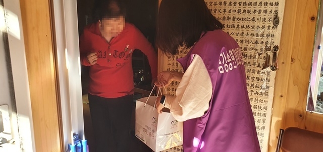 사진=울진군 금강송면