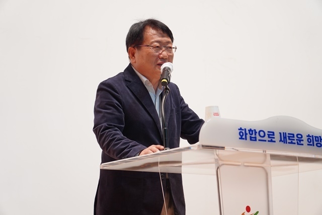 사진=울진군