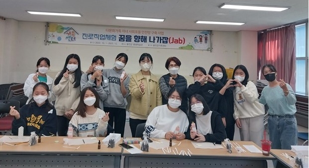 사진=울진군