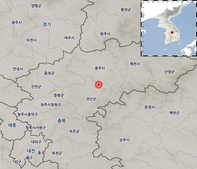 기상청 홈페이 캠처.