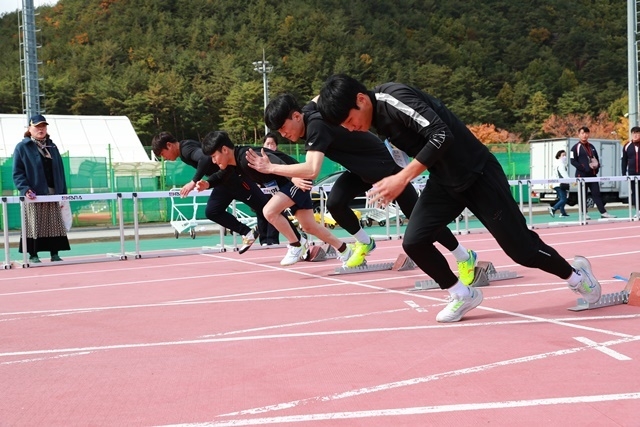 사진=울진군