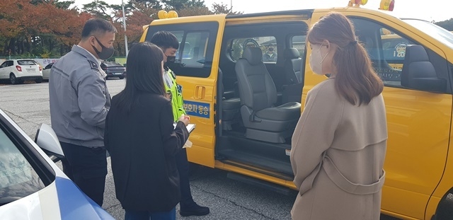 사진=울진교육지원청