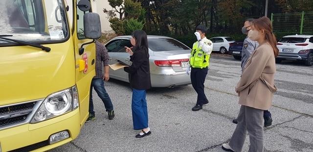 사진=울진교육지원청