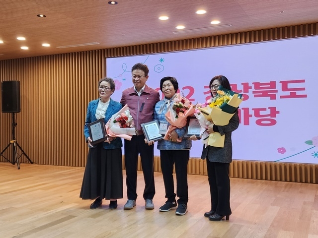 사진=울진군
