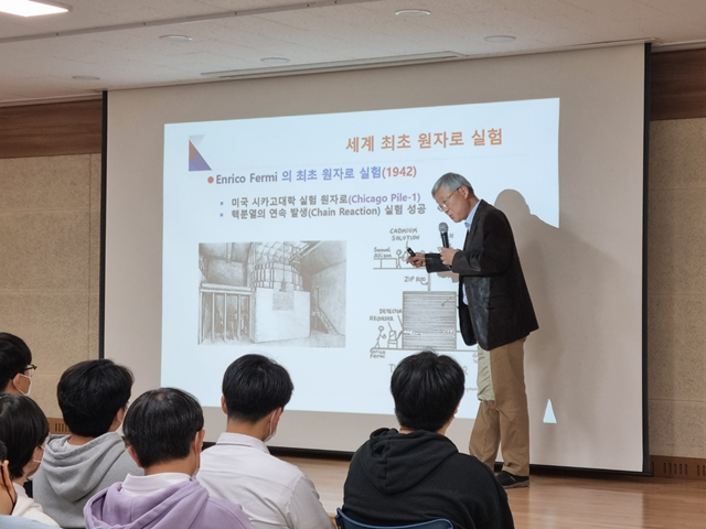 사진=울진고등학교