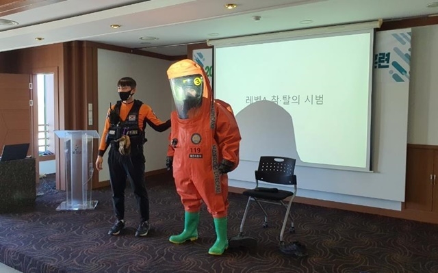 사진=울진군