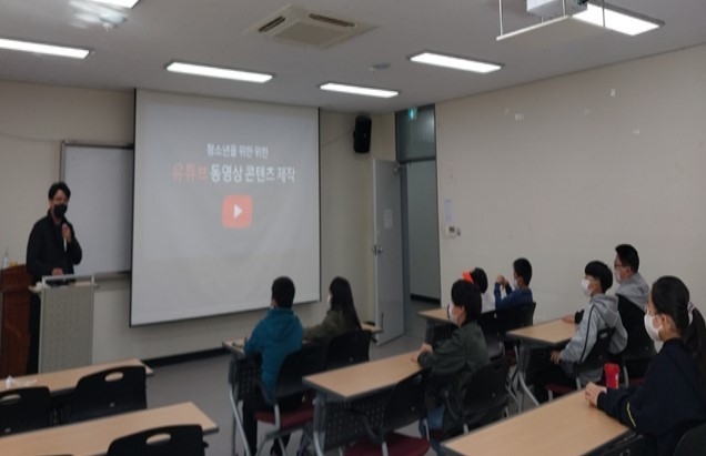 사진=울진군