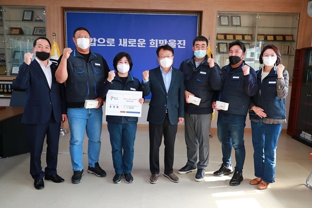 사진=울진군