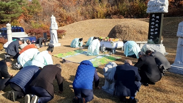 사진=울진군 금강송면