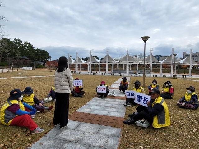 사진=울진군 울진읍