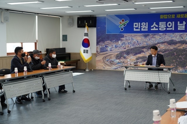 사진=울진군