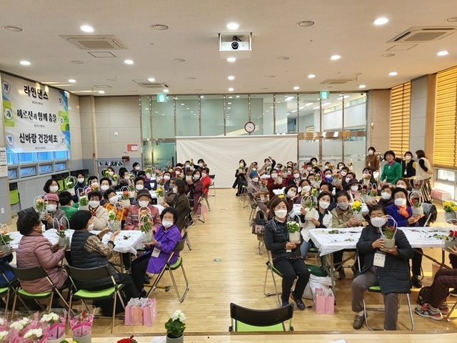 사진=울진군