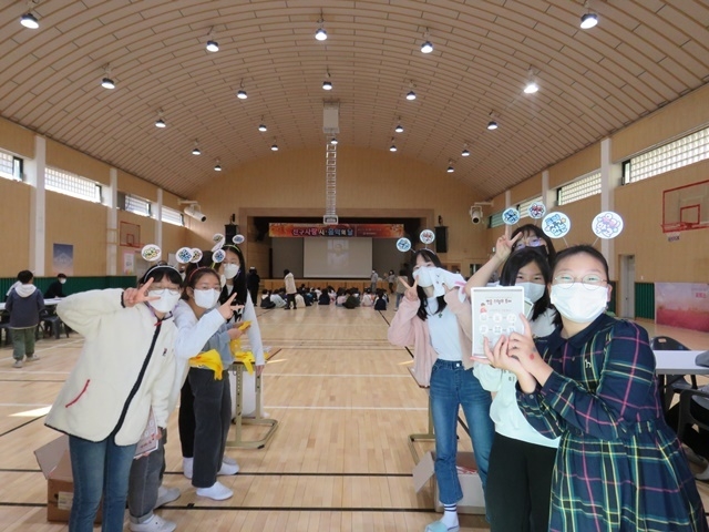 사진=울진초등학교