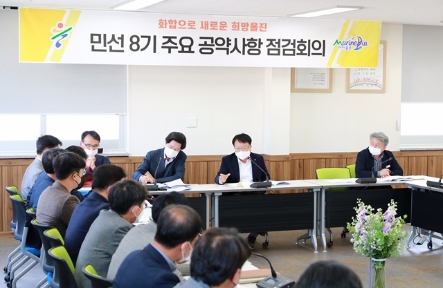 사진=울진군