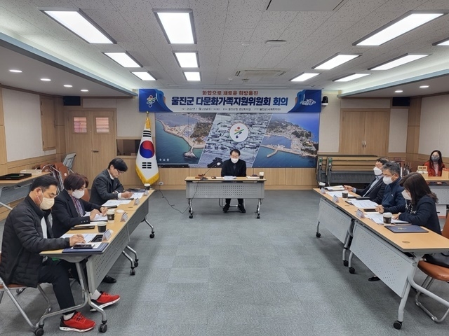 사진=울진군