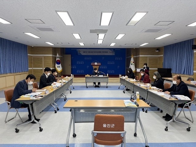 사진=울진군