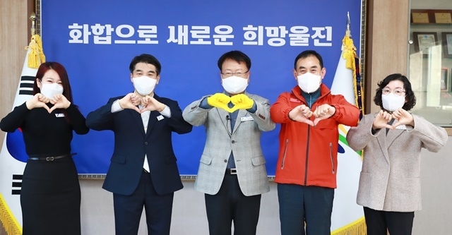 사진=울진군