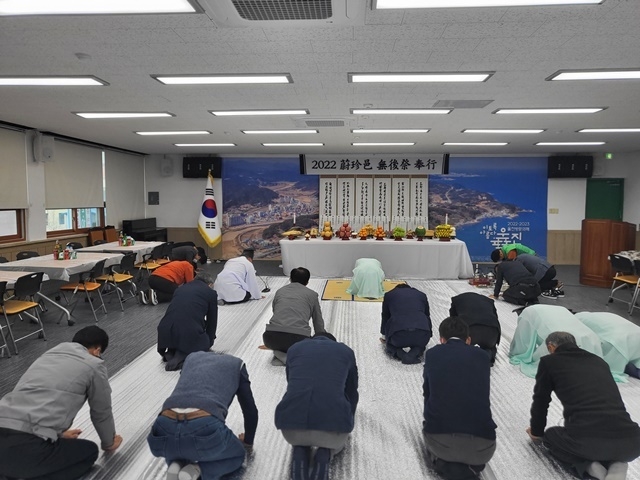 사진=울진군 울진읍