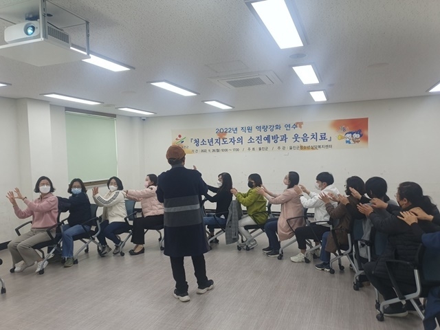 사진=울진군