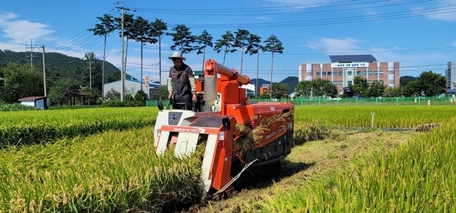 사진=울진군