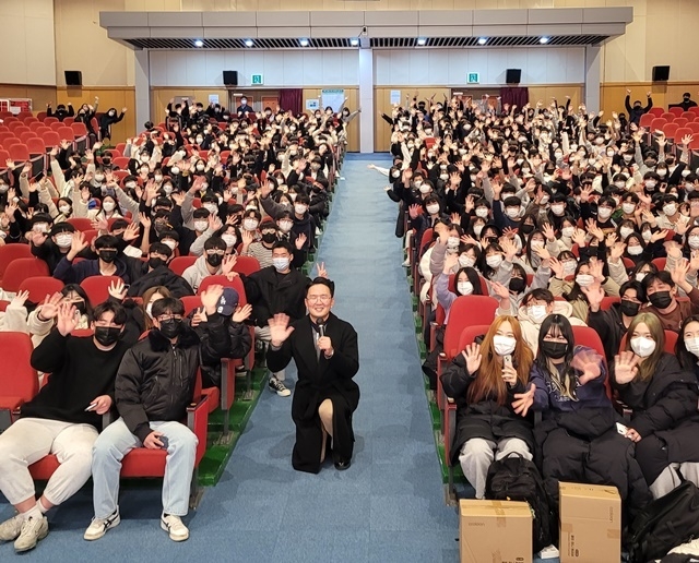 사진=울진군