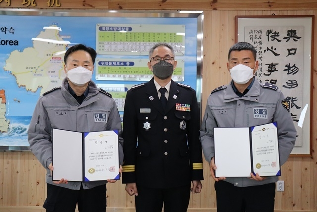 사진=울진소방서