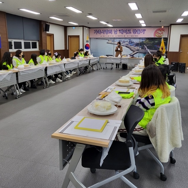 사진=울진군