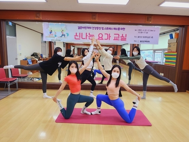 사진=울진군