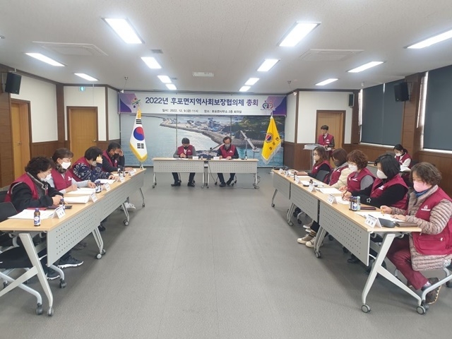 사진=울진군 후포면