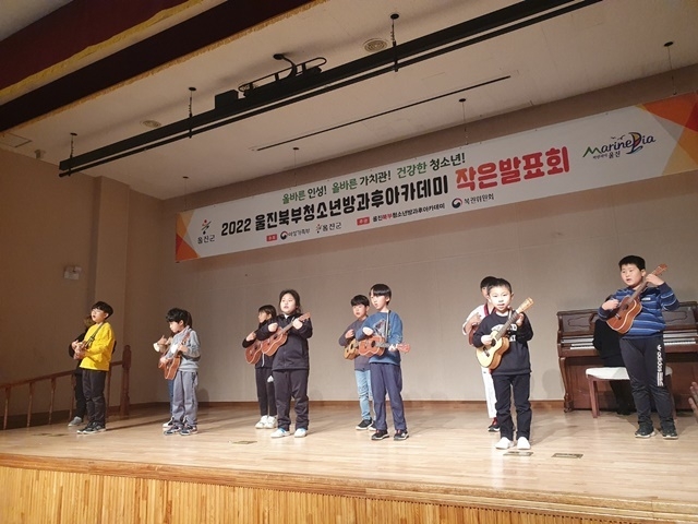 사진=울진군