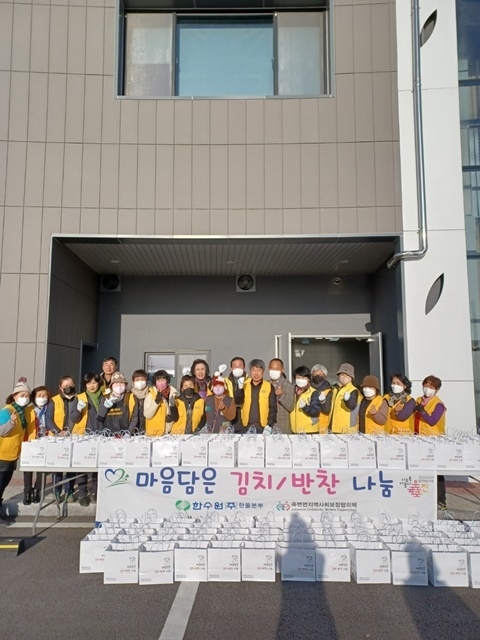 사진=울진군 죽변면