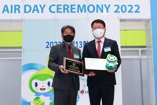 사진=울진군