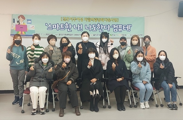 사진=울진군