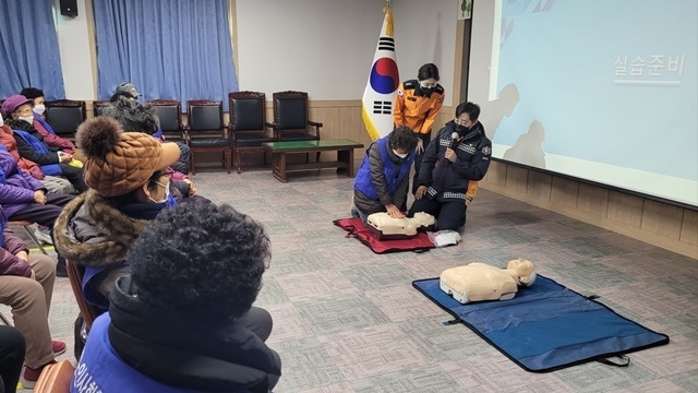 사진=울진군 근남면