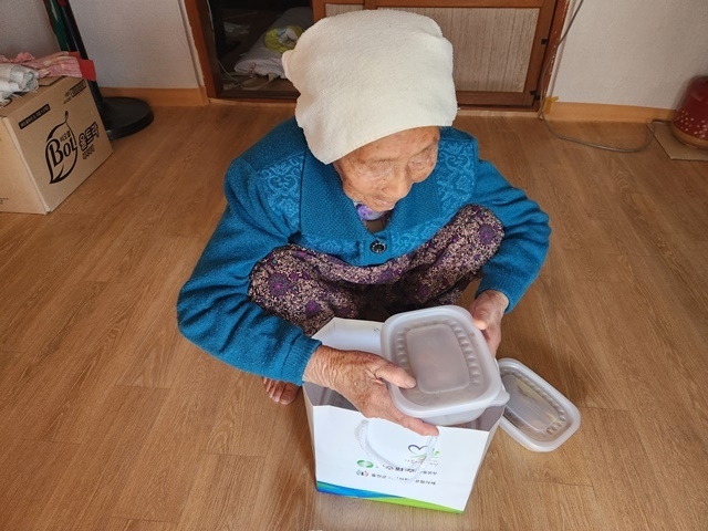 사진=울진군 기성면
