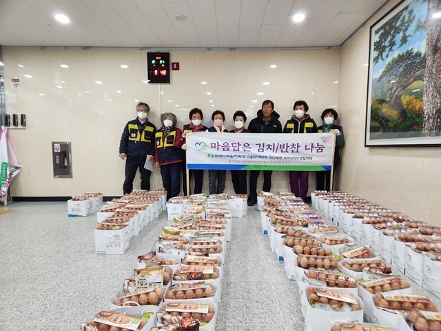 사진=울진군 북면