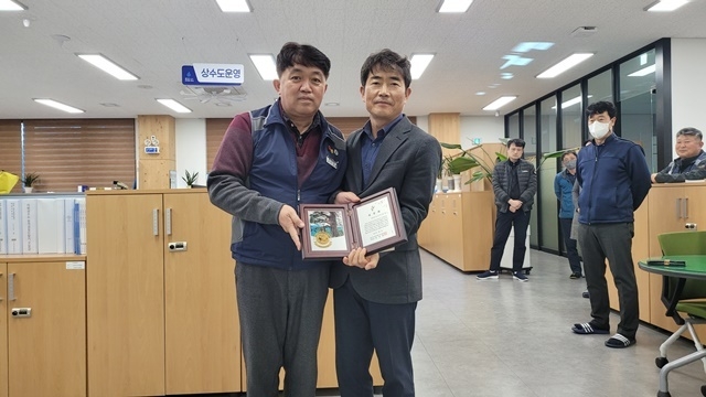 사진=울진군 공무원노동조합