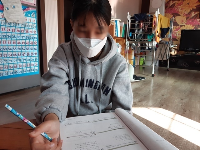 사진=울진군