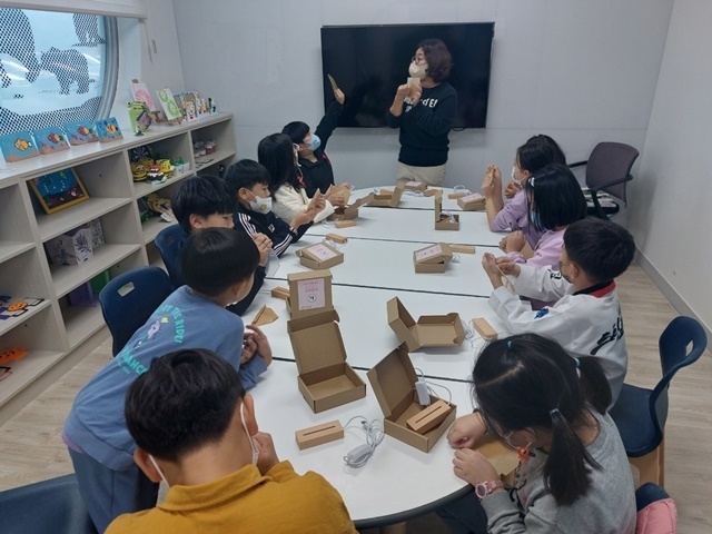 사진=울진군