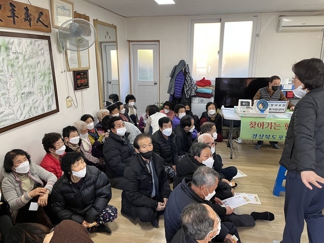사진=울진군