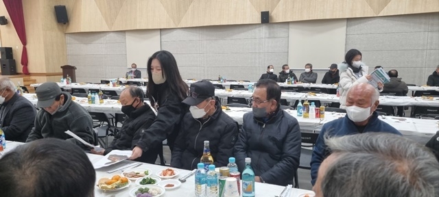 사진=울진군 평해읍