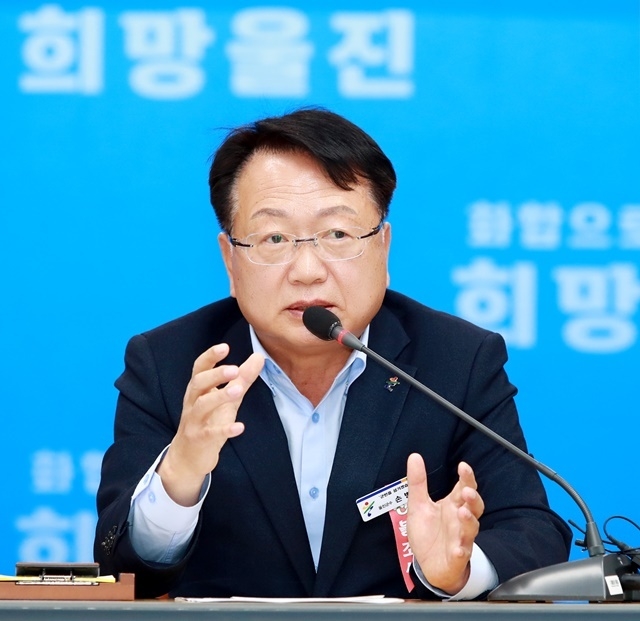사진=울진군