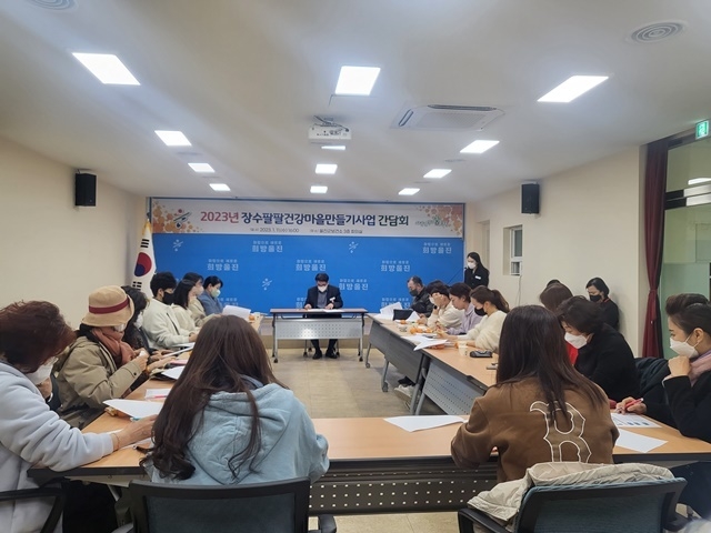 사진=울진군