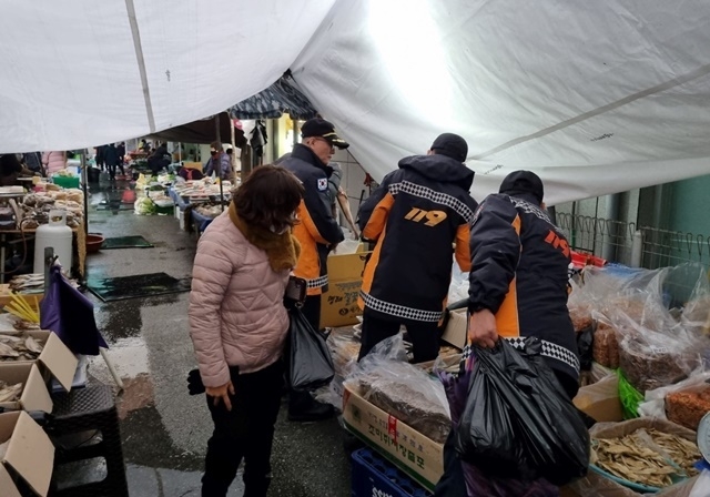 사진=울진소방서