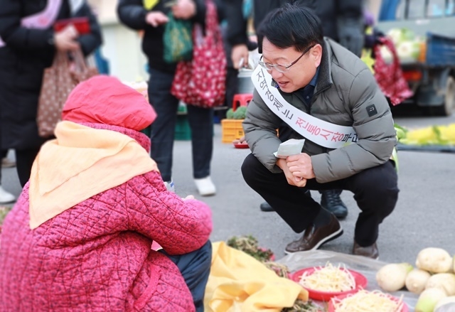 사진=울진군 평해읍
