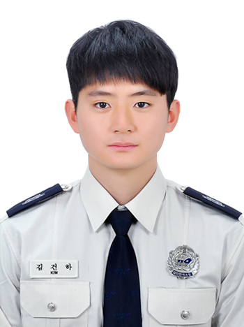 김건하 | 울진119안전센터 소방사
