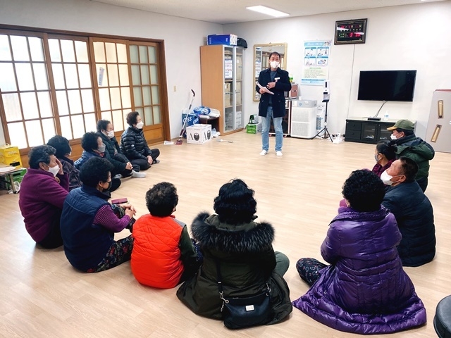 사진=울진군 온정면