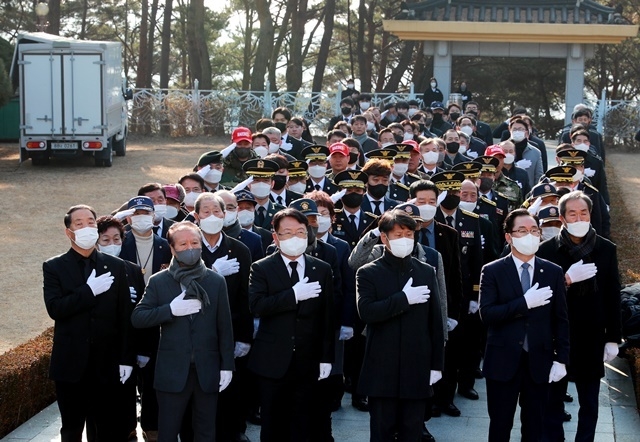 사진=울진군