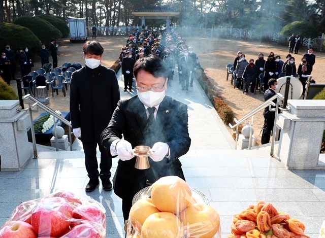 사진=울진군