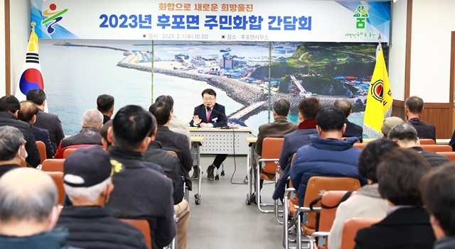 사진=울진군